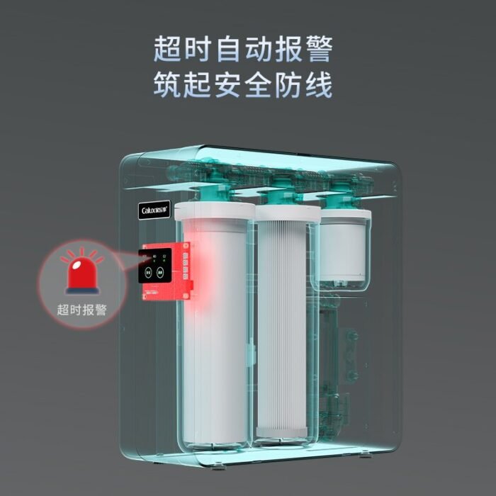 CL DR I2013 - Image 6