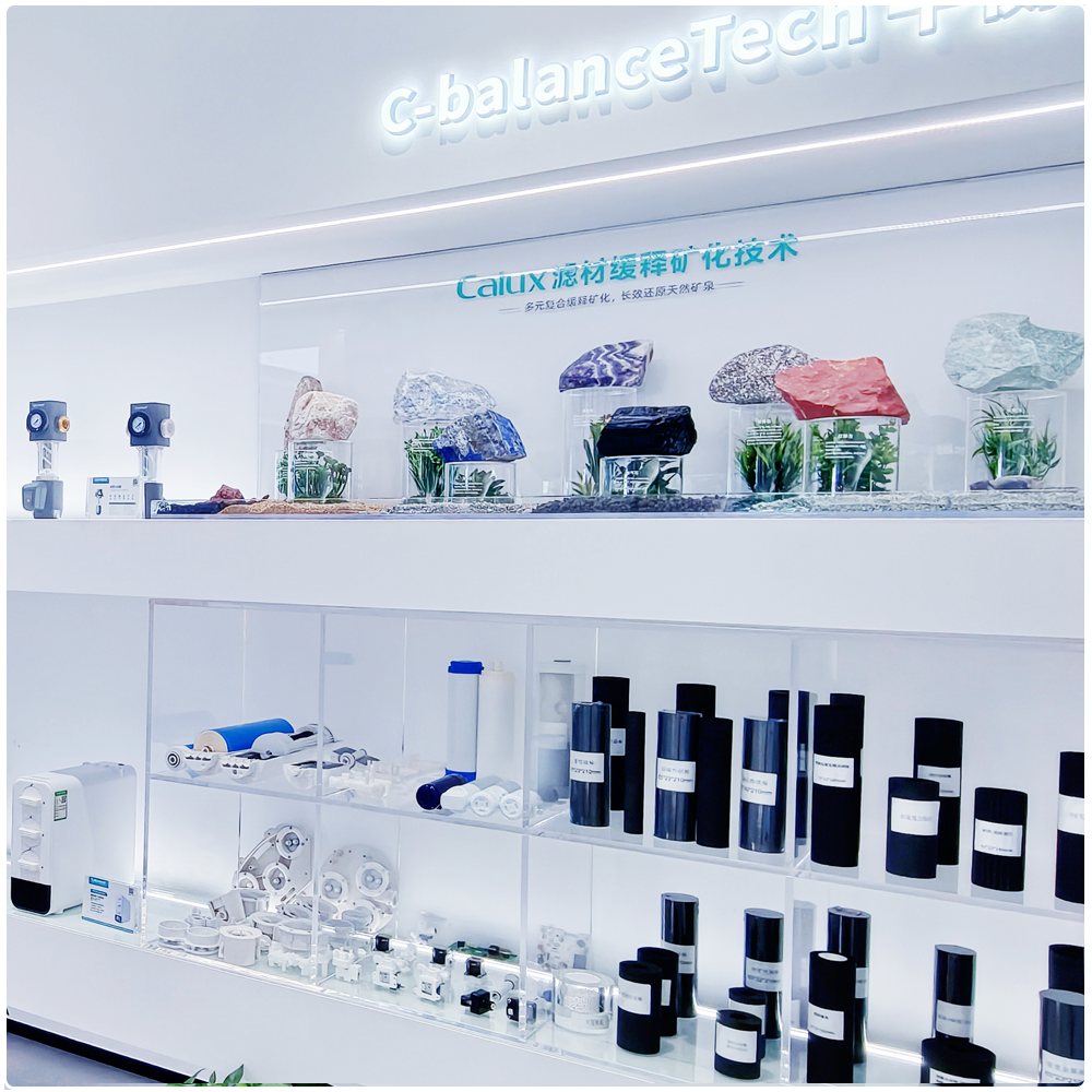 showroom-water-filter