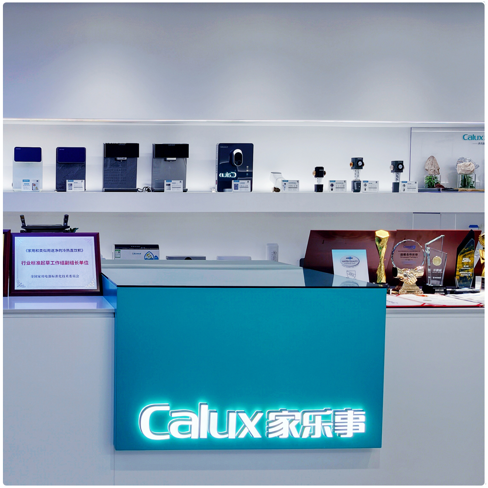 weilcome-to-culax